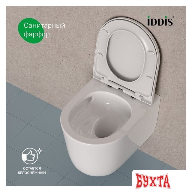 Унитаз подвесной IDDIS Slide SLIRDSEi25 4