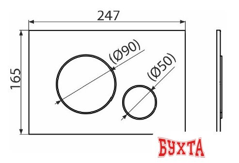 Панель смыва Alcaplast M678 (черный матовый) 2