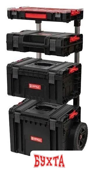 Набор ящиков Qbrick System PRO Set 3 2.0 Plus Z259633PG011 2