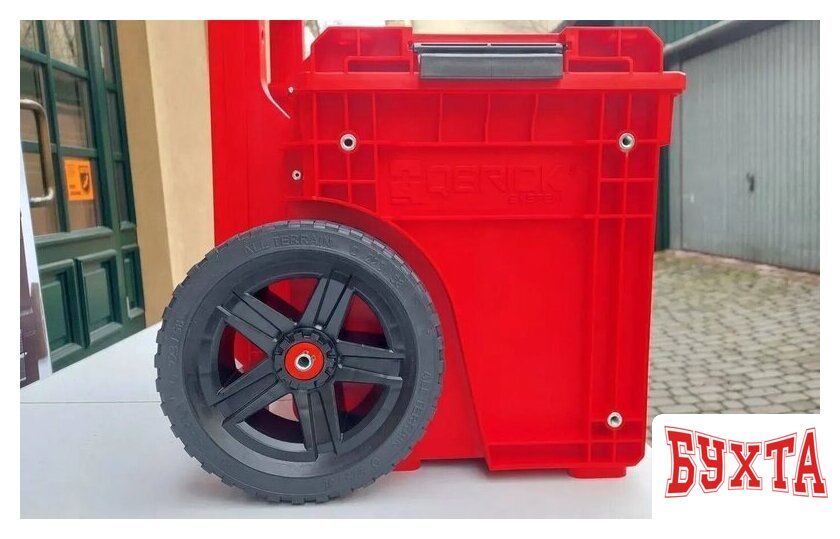 Набор ящиков Qbrick System PRIME SET 1 RED Ultra HD Custom Z257974PG013 5
