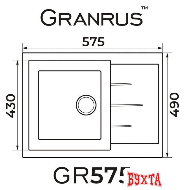 Кухонная мойка Granrus GR-575 (белый) 2
