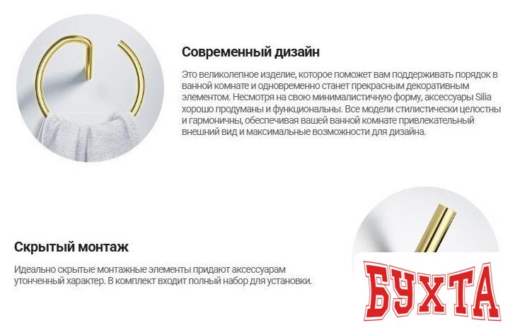 Держатель для туалетной бумаги Deante Silia Steel ADI_F211 (брашированная сталь) 5