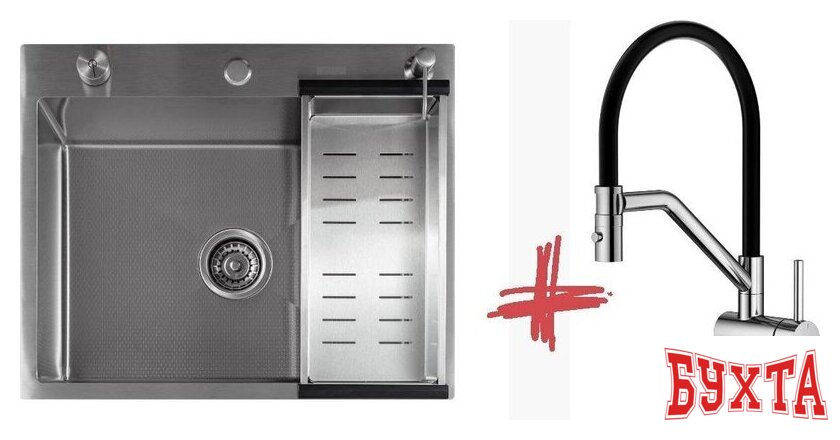 Кухонная мойка Futur FK 5050 Eco Embossing Pop-up Mixer plus R86.41.05 (Satin) 1