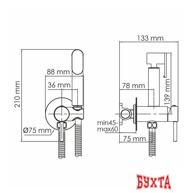 Гигиенический душ Wasserkraft A70138 2