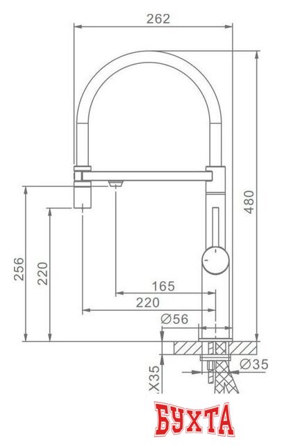 Смеситель Raglo R20.63.05 2