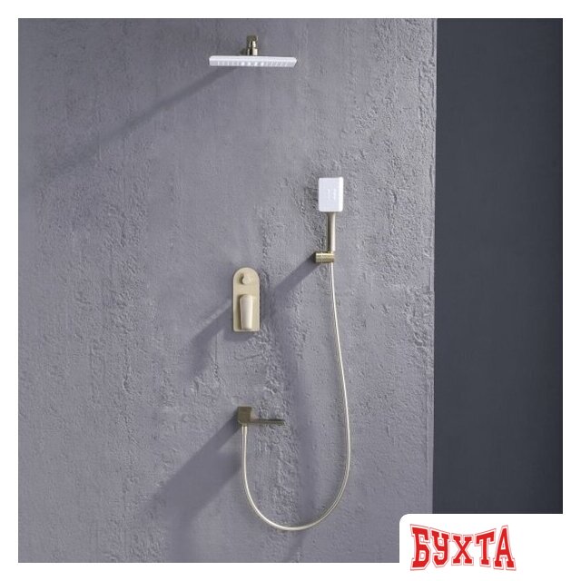 Душевая система Ganzer GZ02165-S 2