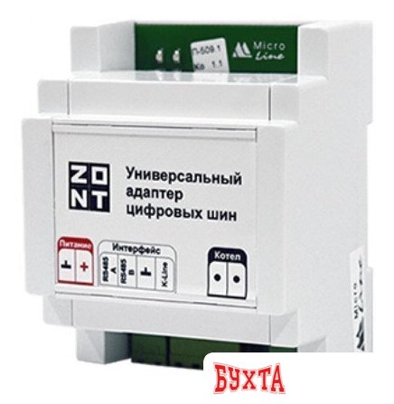Адаптер Zont цифровых шин (DIN)