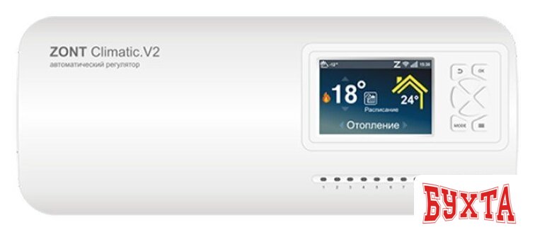 Контроллер Zont Climatic.V2 1