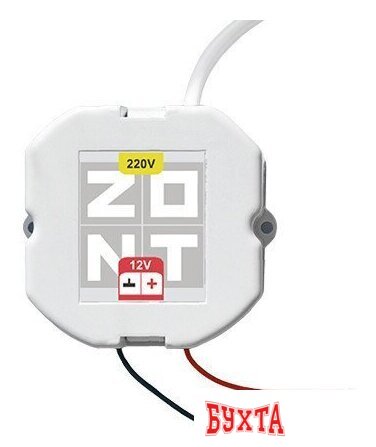 Аксессуар Zont Блок питания в подрозетник 12V/220