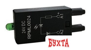 Реле Zont промежуточное на DIN-рейку 12V DC 5