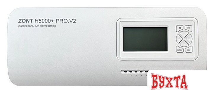 Контроллер Zont H5000+ PRO.V2