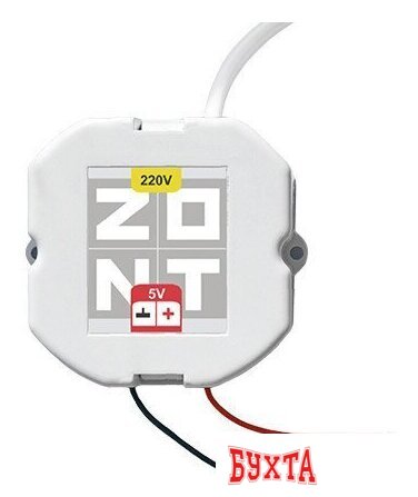 Аксессуар Zont Блок питания в подрозетник 5V/220