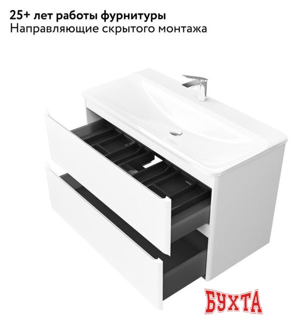 Мебель для ванных комнат Raval Тумба под умывальник Welto 100 Wel.01.100.2/P/W/RL (подвесная, белый) 3