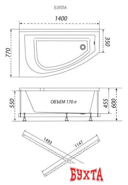 Ванна Triton Бэлла Экстра 140x77 R 5
