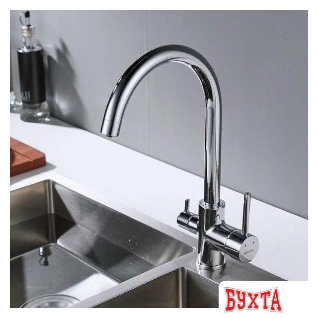 Смеситель Shevanik S128 4