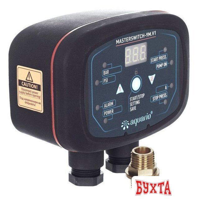 Реле давления Aquario Masterswitch-9M.V1