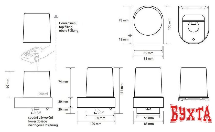 Дозатор для жидкого мыла Bemeta Dark 104309320 2