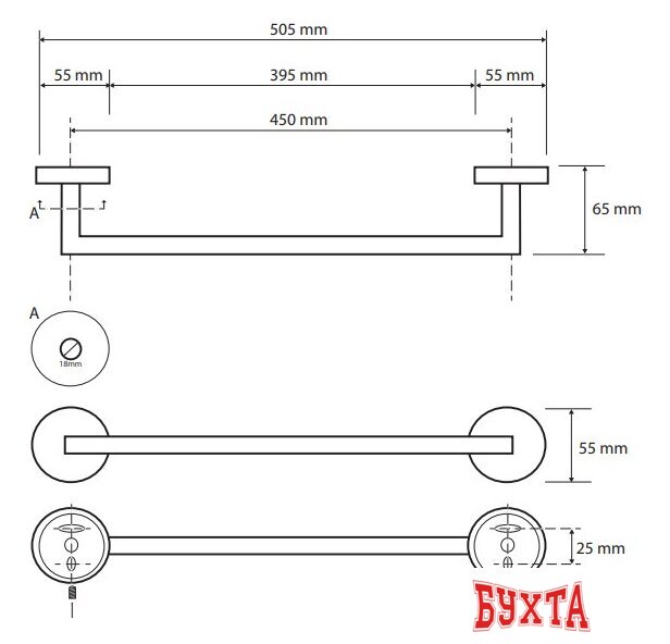 Держатель для полотенца Bemeta Neo 104204125 2