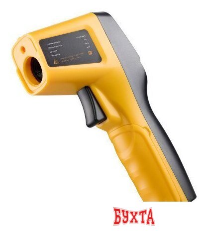 Пирометр Instrumax PIRO 900 PRO 3