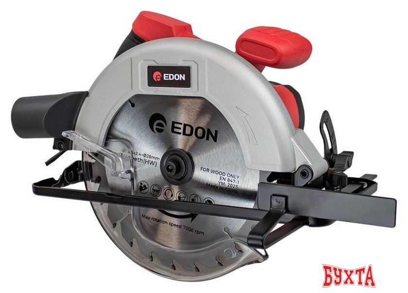 Дисковая (циркулярная) пила Edon CS-185/1400