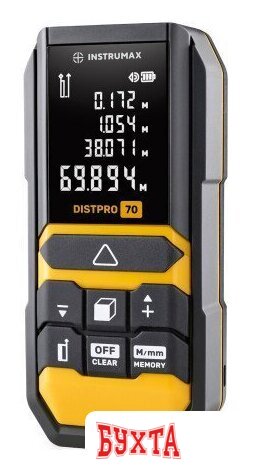 Лазерный дальномер Instrumax Distpro 70 2