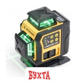 Лазерный нивелир Instrumax LINEPRO 4D Expert SET 2