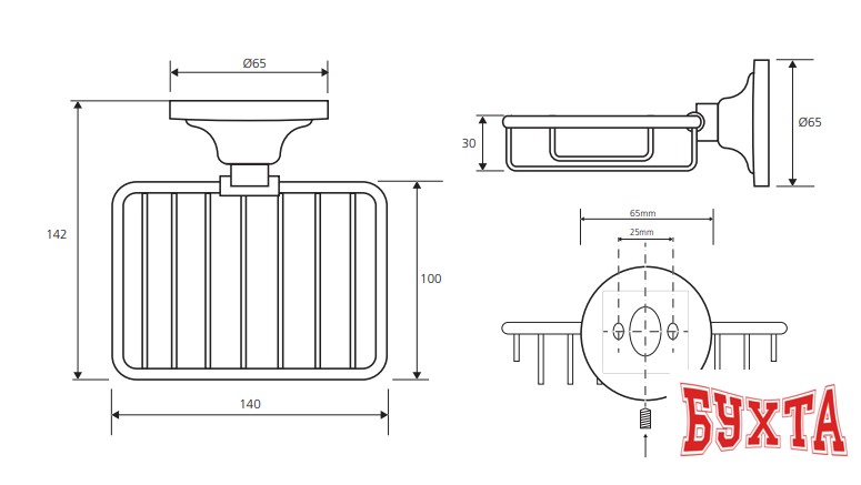 Мыльница Bemeta Retro 144308162 2