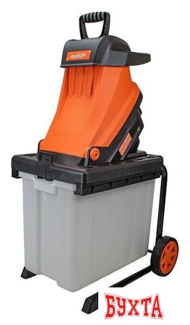 Садовый измельчитель Redbo ESR-45/3200 1