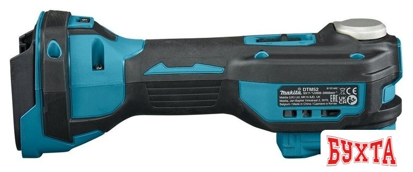 Реноватор Makita DTM52SFK (с 1-им АКБ) 5