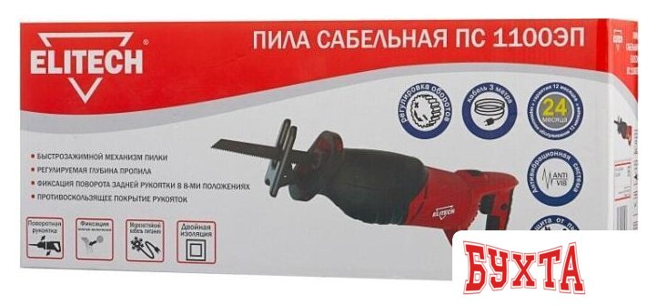 Сабельная пила ELITECH ПС 1100ЭП 4