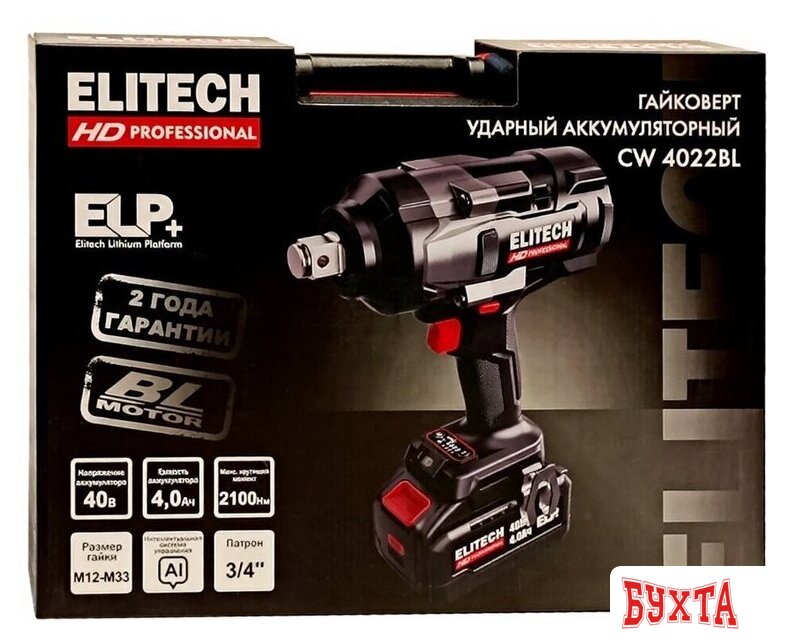 Гайковерт ELITECH CW 4022BL HD E2201.073.01 (с 1-им АКБ, кейс)