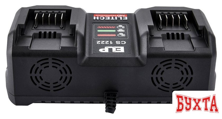 Зарядное устройство ELITECH CS 1222 (10.8-20В) 4