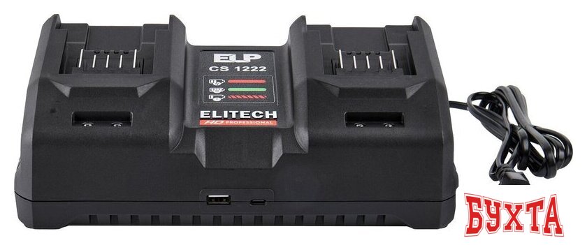 Зарядное устройство ELITECH CS 1222 (10.8-20В) 5