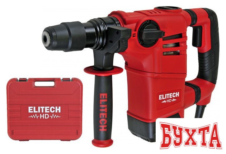 Перфоратор ELITECH П 1130ЭМ HD