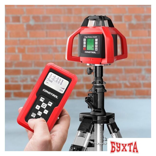 Лазерный нивелир Condtrol Digi Roto HVR 5