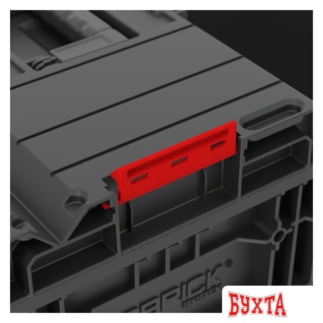 Ящик для инструментов Qbrick System ONE 450 Basic 2.0 SKRQ450B2CZAPG001 3