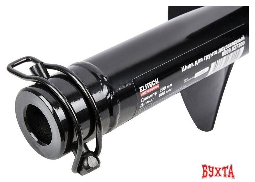 Шнек к мотобуру ELITECH 0809.027300 5