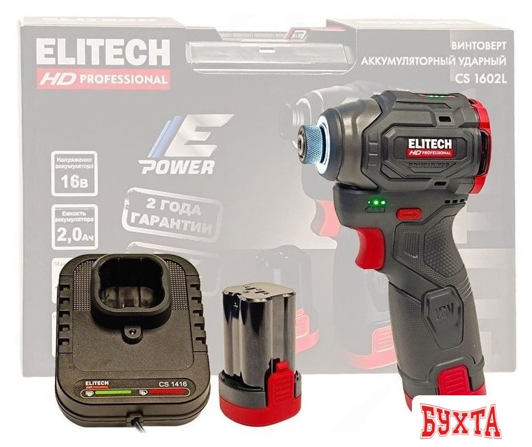 Винтоверт ELITECH HD CS 1602L E2201.071.01 (с 2-мя АКБ, кейс)