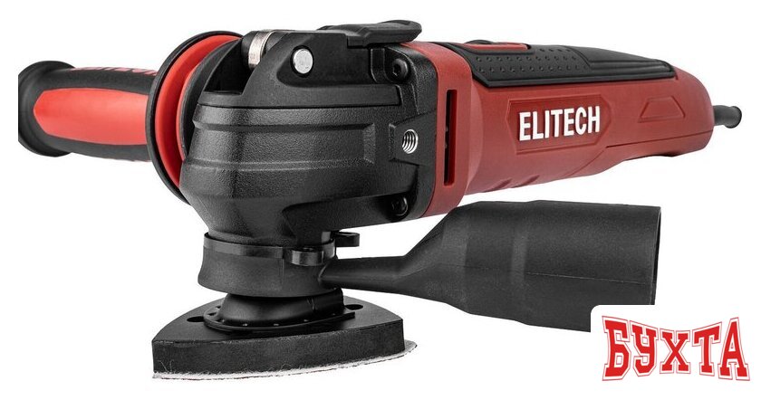Реноватор ELITECH МИ 4503Э E2202.008.01 (кейс) 3
