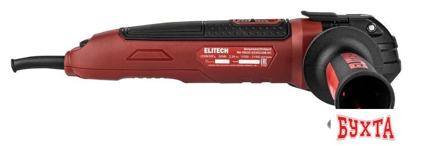 Реноватор ELITECH МИ 4503Э E2202.008.01 (кейс) 4