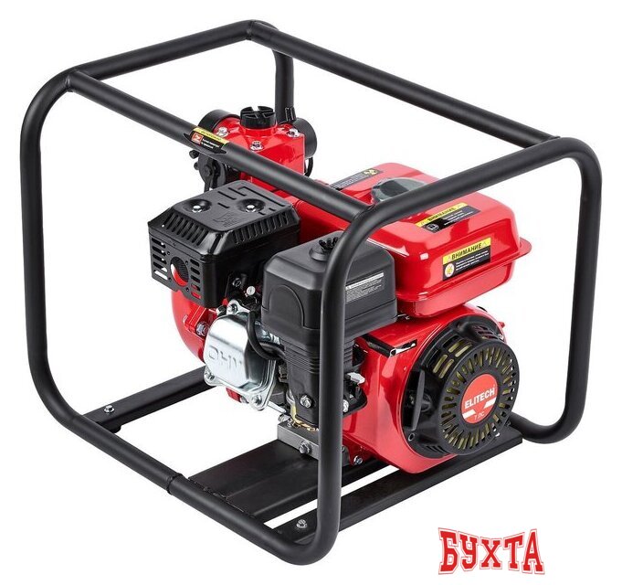 Мотопомпа ELITECH МБ 350 Д 50 В 2