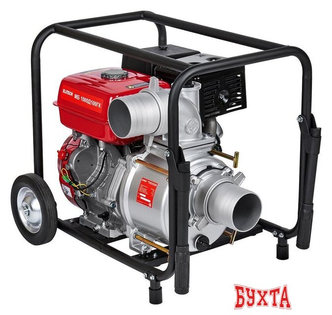 Мотопомпа ELITECH МБ 1000 Д 100 ГК 4