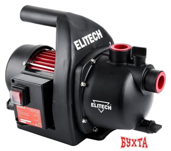 Садовый насос ELITECH НП 1000П 3