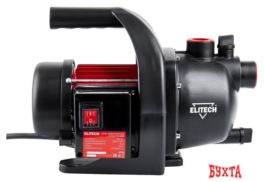 Садовый насос ELITECH НП 800П 5