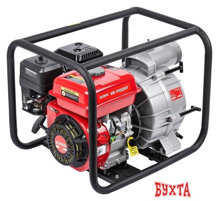 Мотопомпа ELITECH МБ 950 Д 80 Г 1