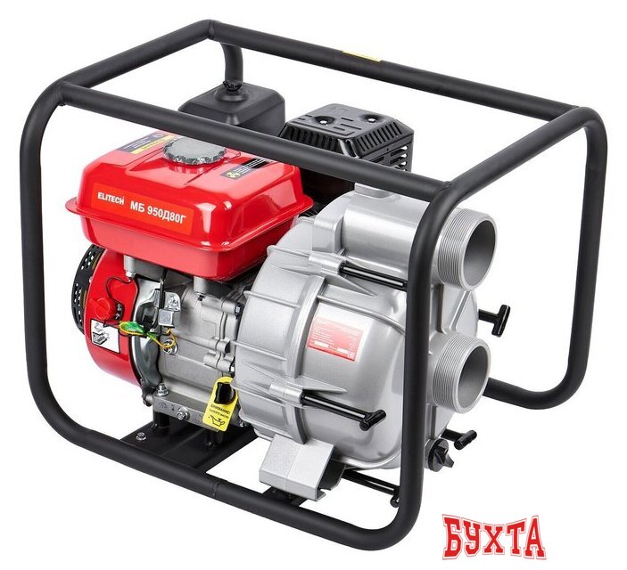 Мотопомпа ELITECH МБ 950 Д 80 Г 3