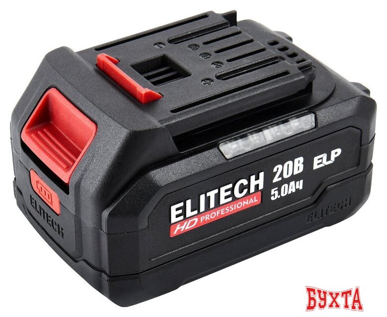 Аккумулятор ELITECH RCB 2050S (20В/ Ач) 1