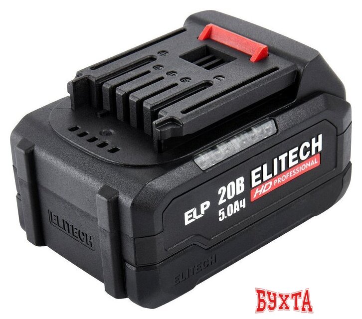 Аккумулятор ELITECH RCB 2050S (20В/ Ач) 3