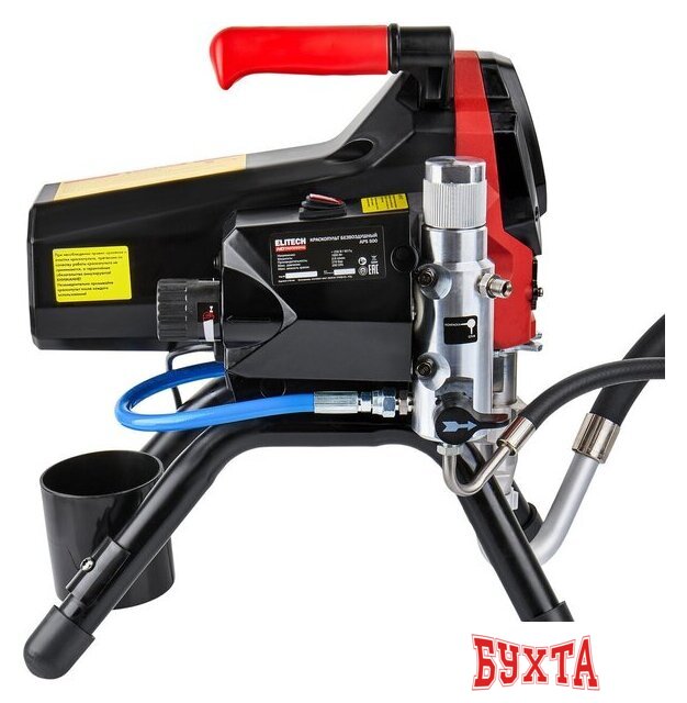 Краскораспылитель ELITECH APS 500 5