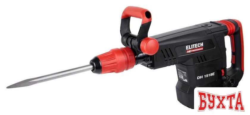 Отбойный молоток ELITECH DH 1518E (кейс) 3